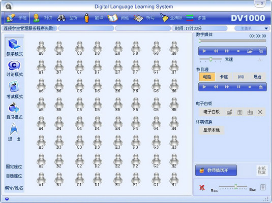 ��(sh��)�ֻ��Z(y��)�ԌW(xu��)��(x��)ϵ�y(t��ng)