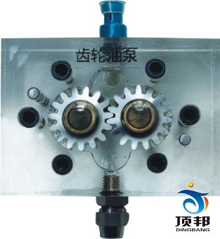 液壓傳動(dòng)插孔式演示裝置