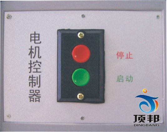 液壓傳動(dòng)插孔式演示裝置