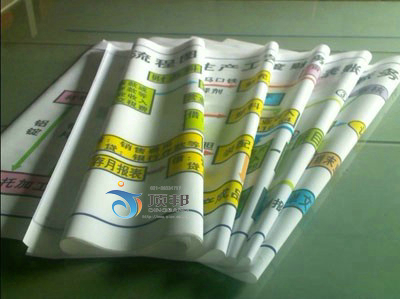 ؔ(c��i)��(hu��)��D