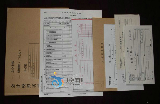 ؔ(c��i)��(hu��)Ʊ��(j��)