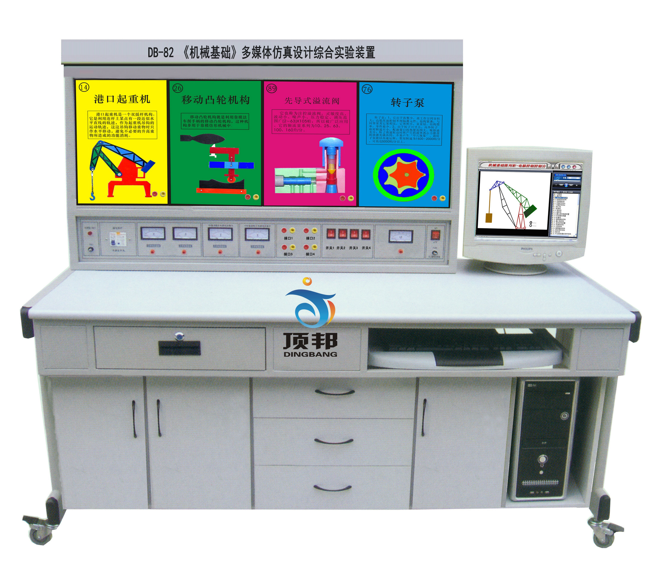 �����O(sh��)Ӌ(j��)�C�ό�(sh��)�(y��n)�b��