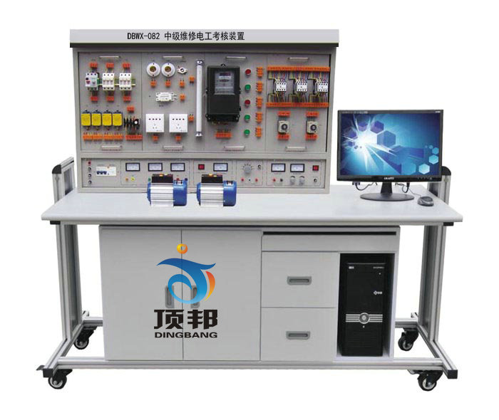 中級(jí)維修電工實(shí)訓(xùn)考核裝置