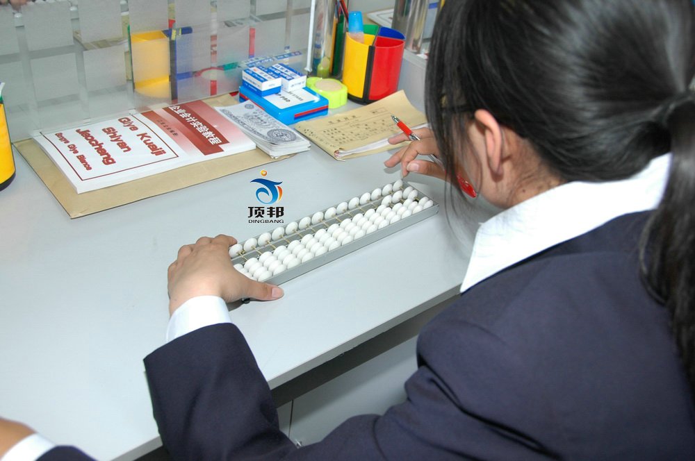 �ֹ�ؔ(c��i)��(hu��)��(sh��)�(y��n)��