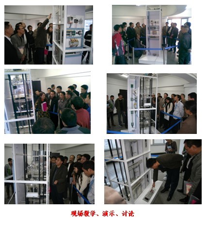 雙聯(lián)四層透明仿真教學電梯模型