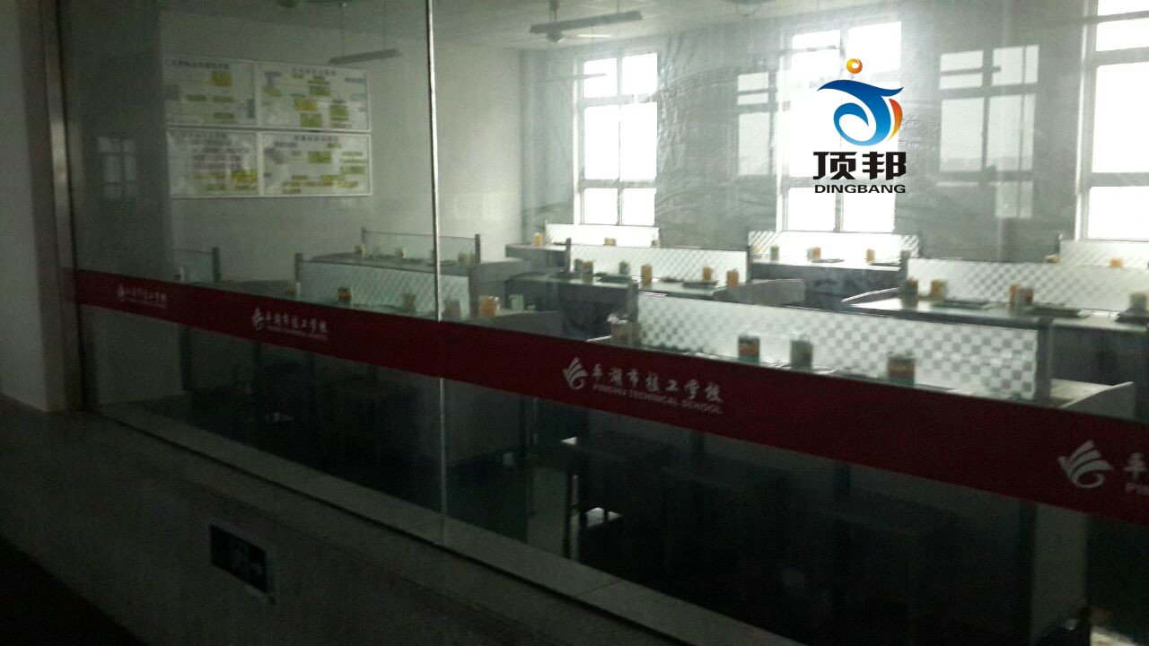 ƽ���м����W(xu��)Уؔ�������