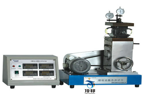 ��˨���o�B(t��i)�yԇ�_