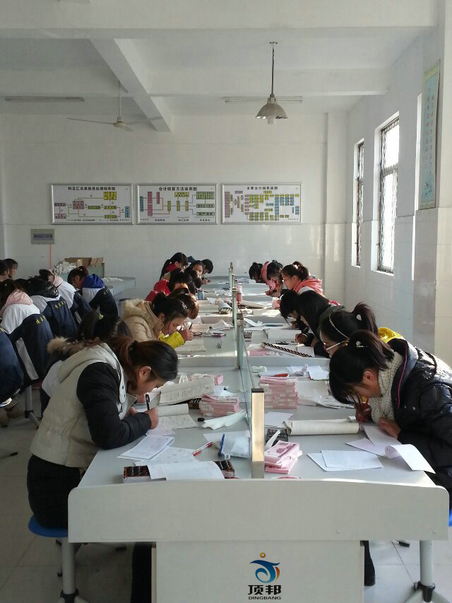 ؔ(c��i)��(hu��)�ֹ���(sh��)�(y��n)��