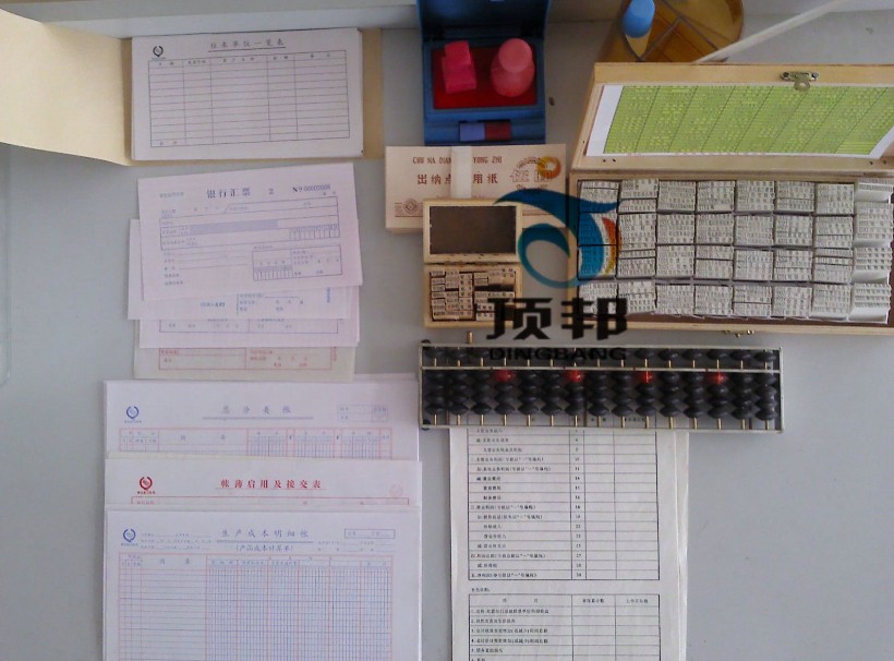 ؔ(c��i)��(hu��)��Ʒ