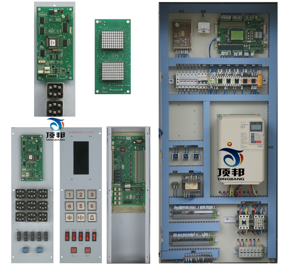 電梯電氣控制部分