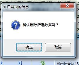 �ڄ��P(gu��n)ϵ���ٲù����̌W(xu��)ܛ��