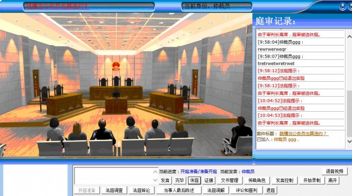 �ڄ��P(gu��n)ϵ���ٲù����̌W(xu��)ܛ��