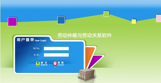 �ڄ��P(gu��n)ϵ���ٲù����̌W(xu��)ܛ��