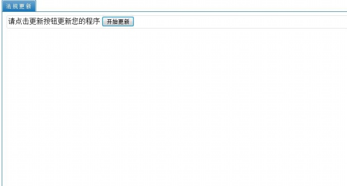 �ڄ��P(gu��n)ϵ���ٲù����̌W(xu��)ܛ��