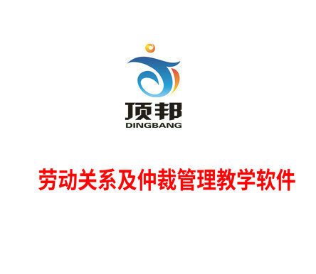 �ڄ��P(gu��n)ϵ���ٲù����̌W(xu��)ܛ��