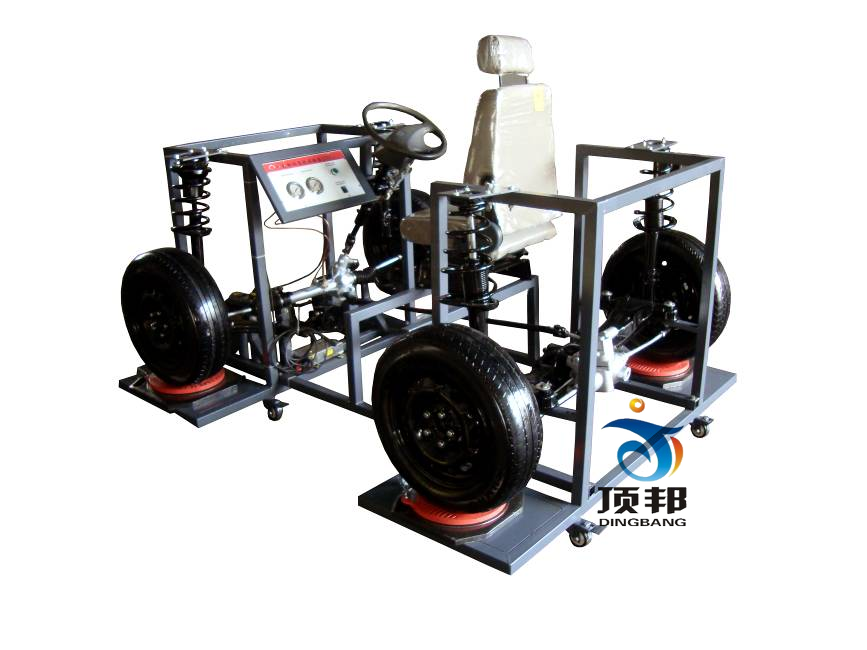 汽車四輪轉(zhuǎn)向系統(tǒng)實(shí)訓(xùn)臺