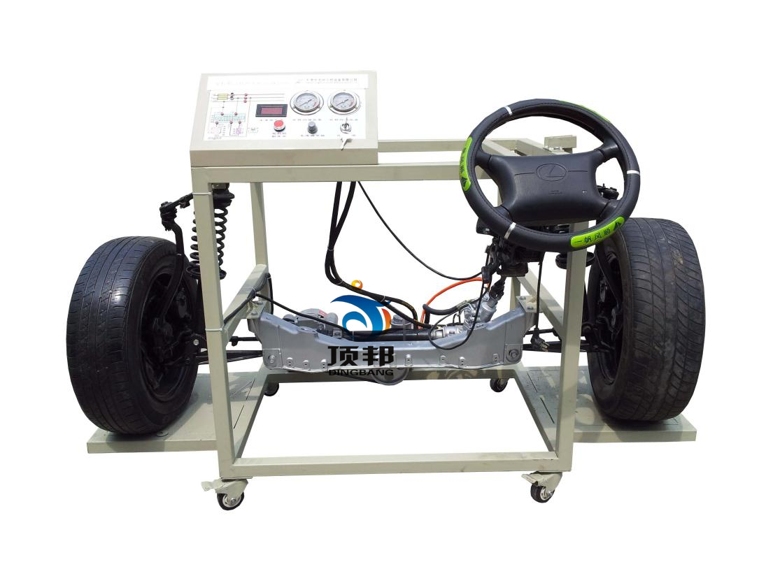 電控助力轉向實訓臺