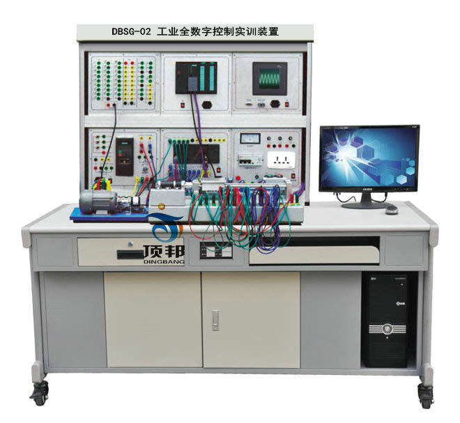 工業(yè)全數(shù)字控制實訓裝置