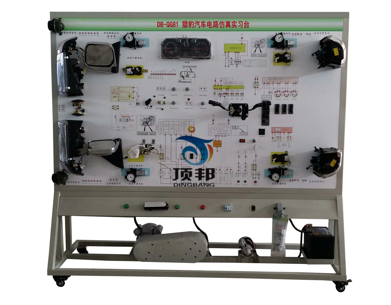 獵豹汽車電路仿真實(shí)習(xí)臺(tái)