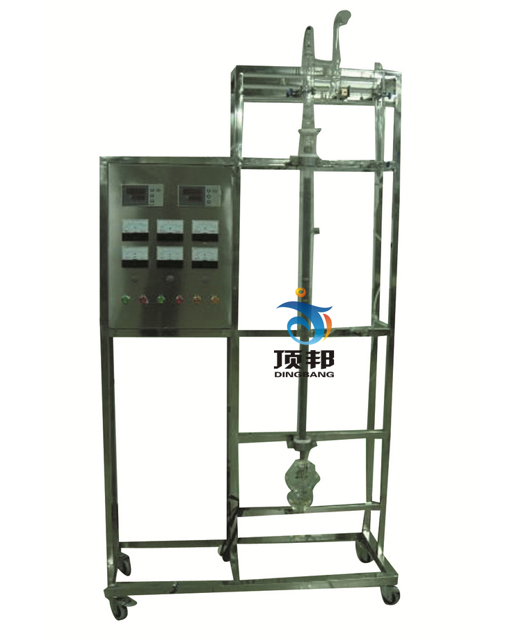 反應精餾實驗裝置