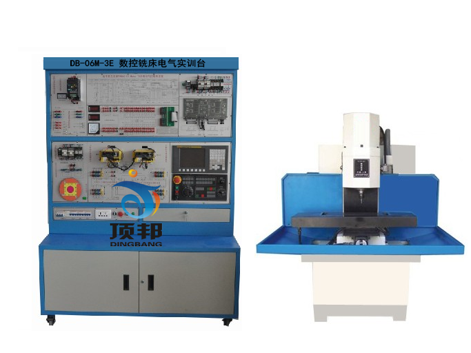 數(shù)控銑床電氣實(shí)訓(xùn)臺(tái)