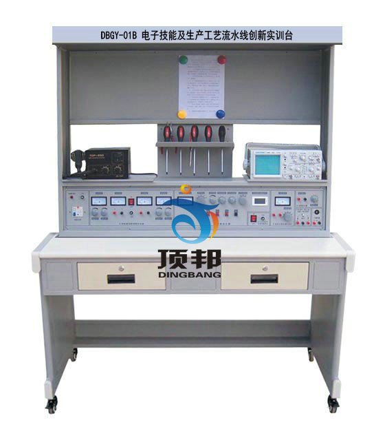 ��Ӽ��ܼ����a(ch��n)��ˇ��ˮ����(chu��ng)��(sh��)Ӗ(x��n)�_(t��i)