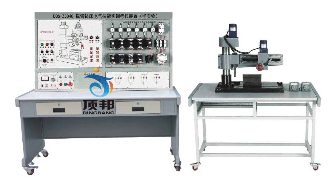 搖臂鉆床電氣技能實訓考核裝置(半實物)
