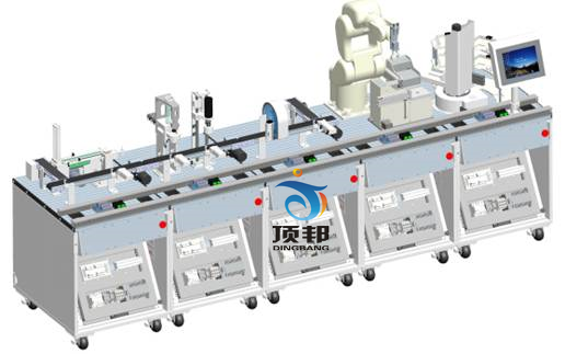 灌裝自動(dòng)化生產(chǎn)線實(shí)訓(xùn)裝置