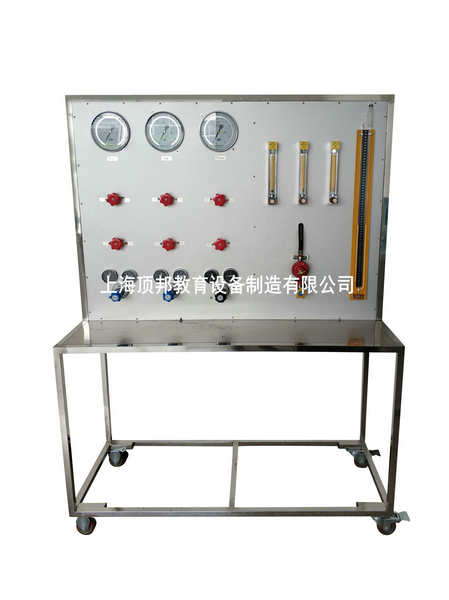 ����Һ��ʯ�͚��{(di��o)��������_