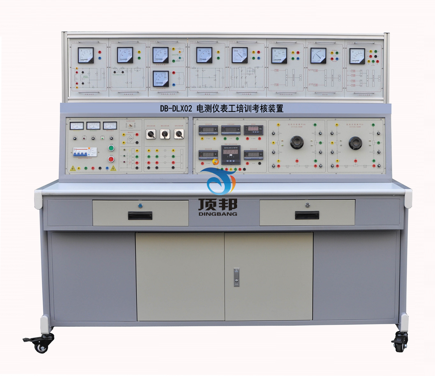 電測(cè)儀表工培訓(xùn)考核裝置