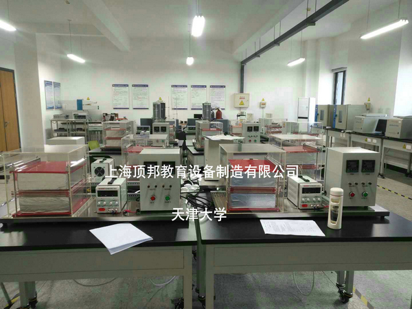 ��[��(zh��n)]��(w��n)�B(t��i)��(d��o)��x