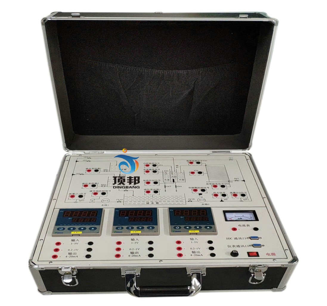 過程控制仿真實驗系統(tǒng)實驗箱