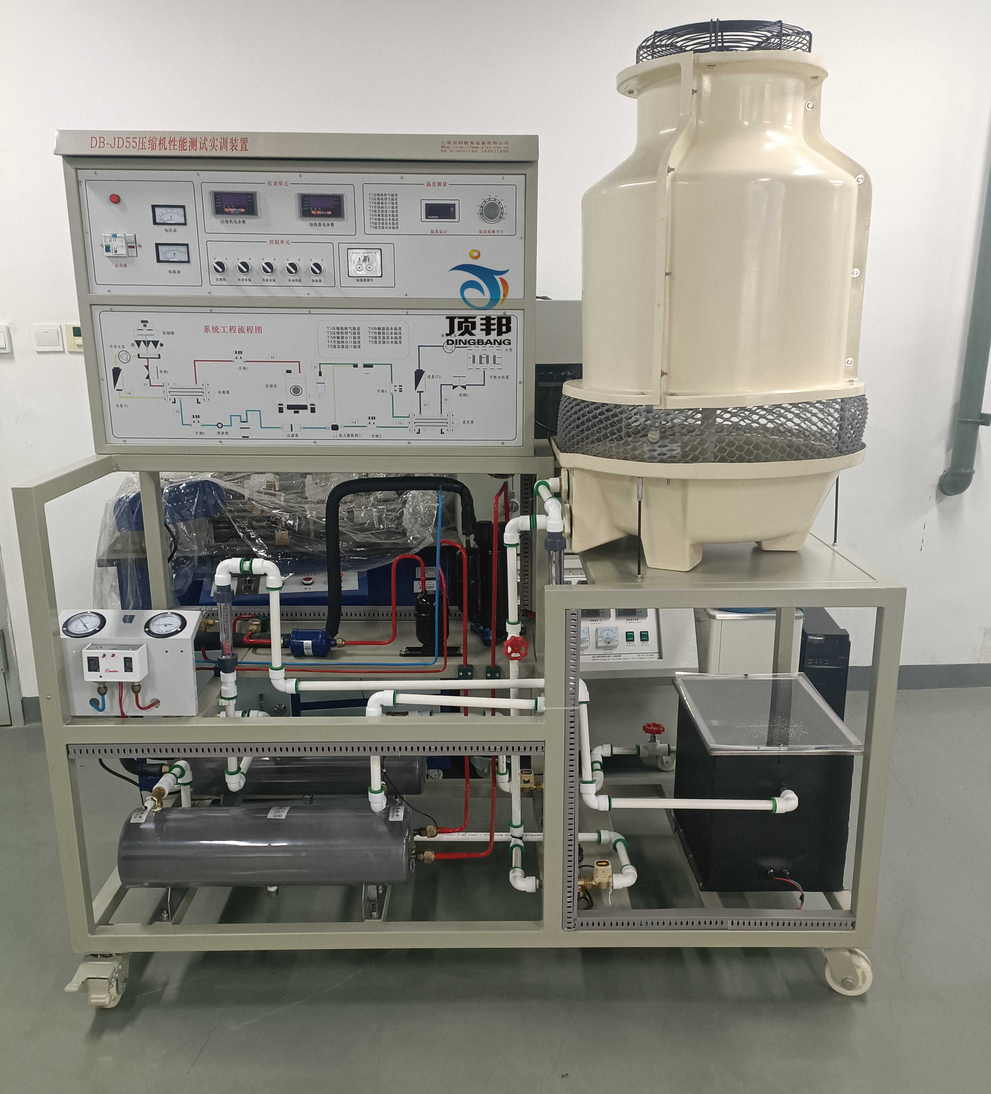 壓縮機(jī)性能測(cè)試實(shí)訓(xùn)裝置
