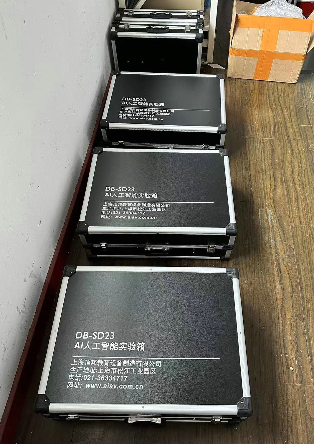 AI�˹����܌�(sh��)�(y��n)��