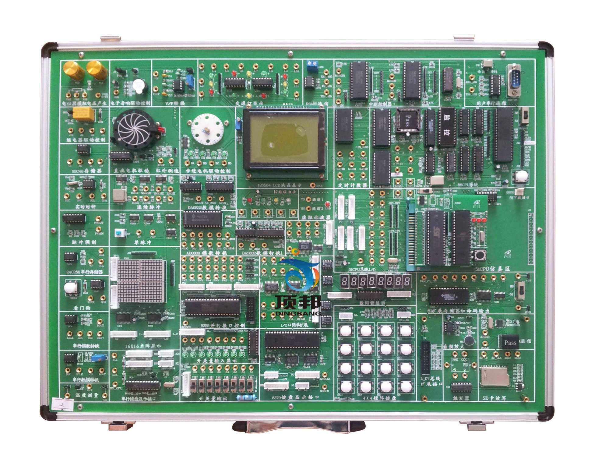 單片機(jī)微機(jī)一體化實(shí)驗(yàn)箱