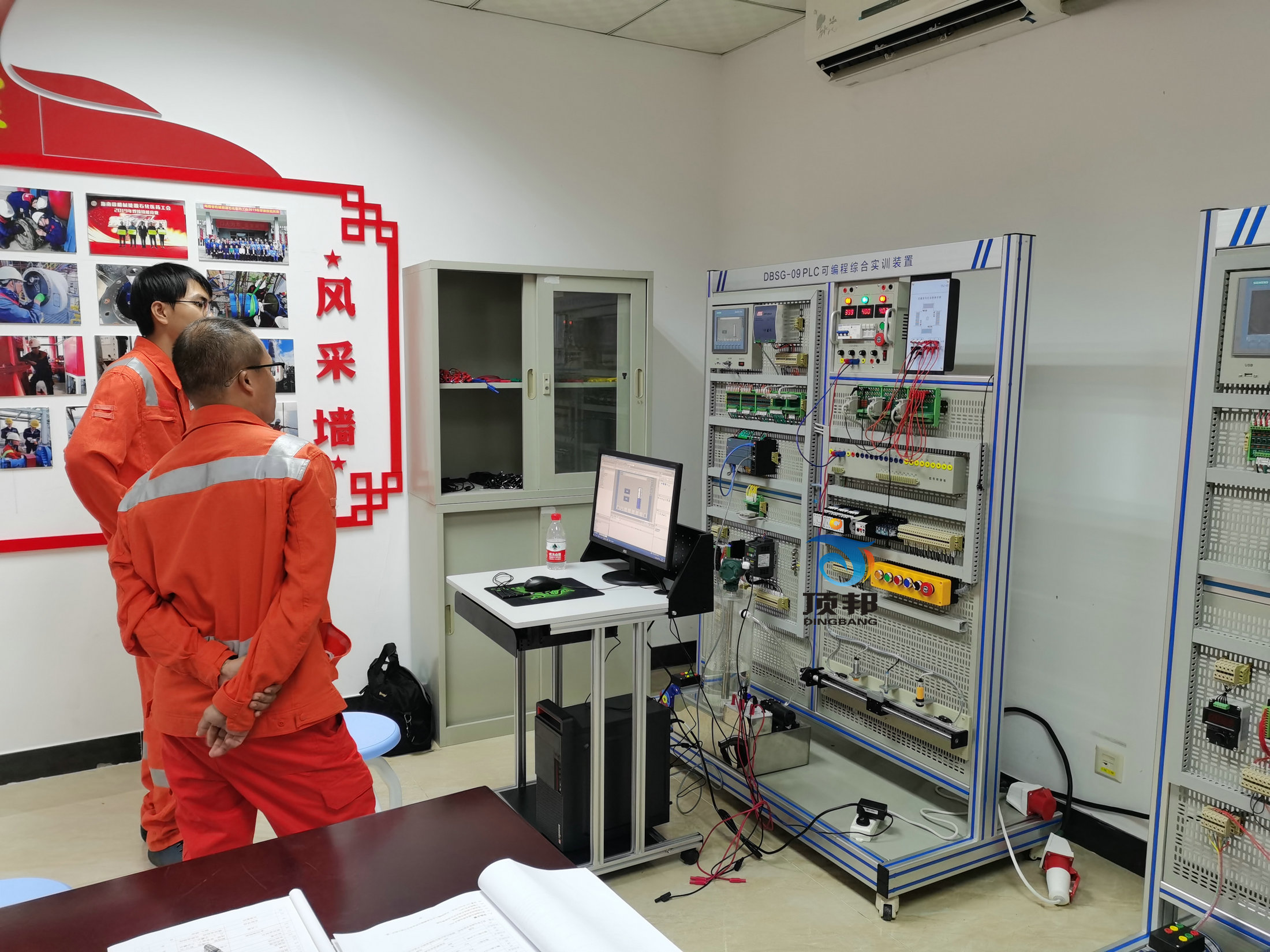 PLC可編程綜合實訓裝置