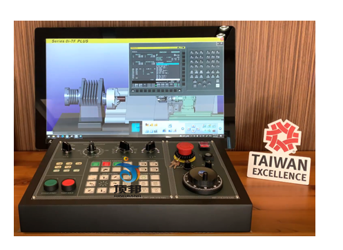 發(fā)那科數控機床虛實一體工作站訓練臺