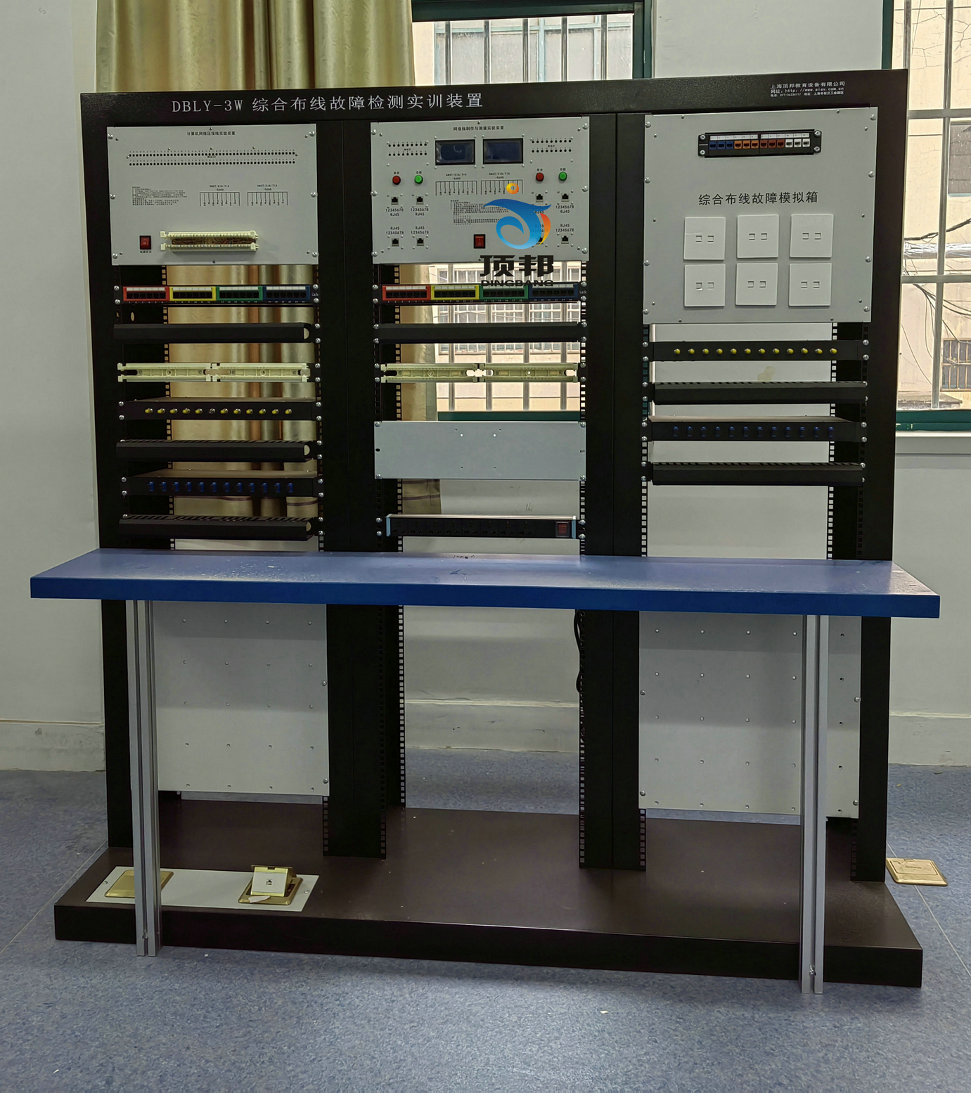 �C�ϲ������ϙz�y��(sh��)Ӗ(x��n)�b��