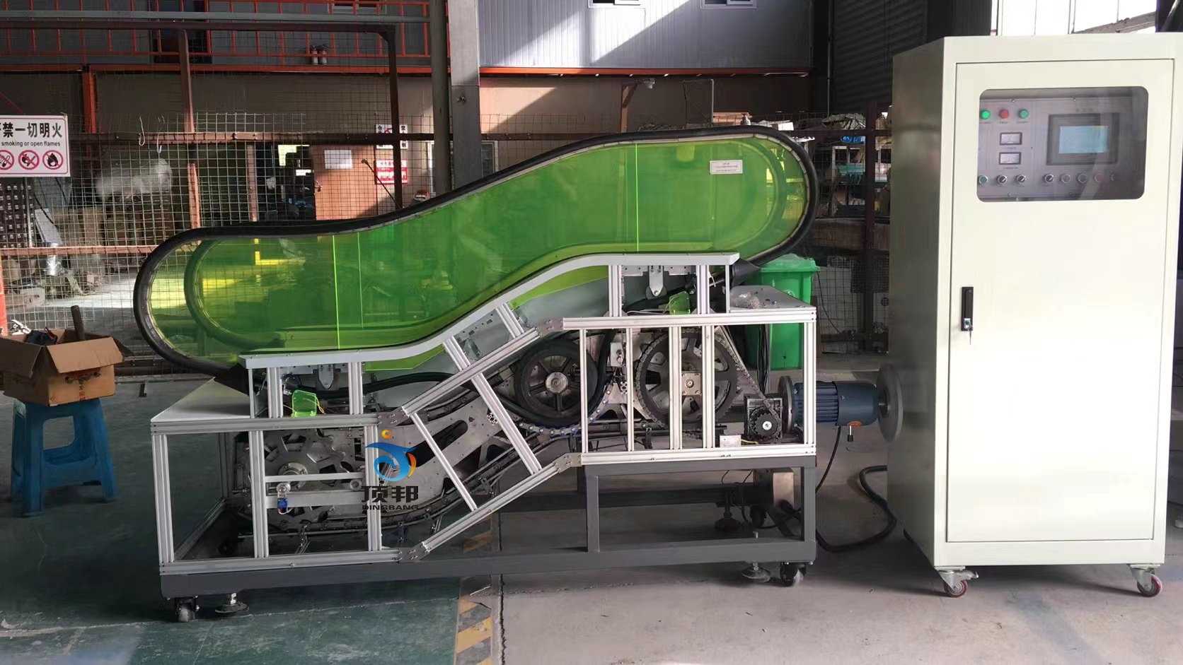 自動扶梯實(shí)訓(xùn)考核裝置