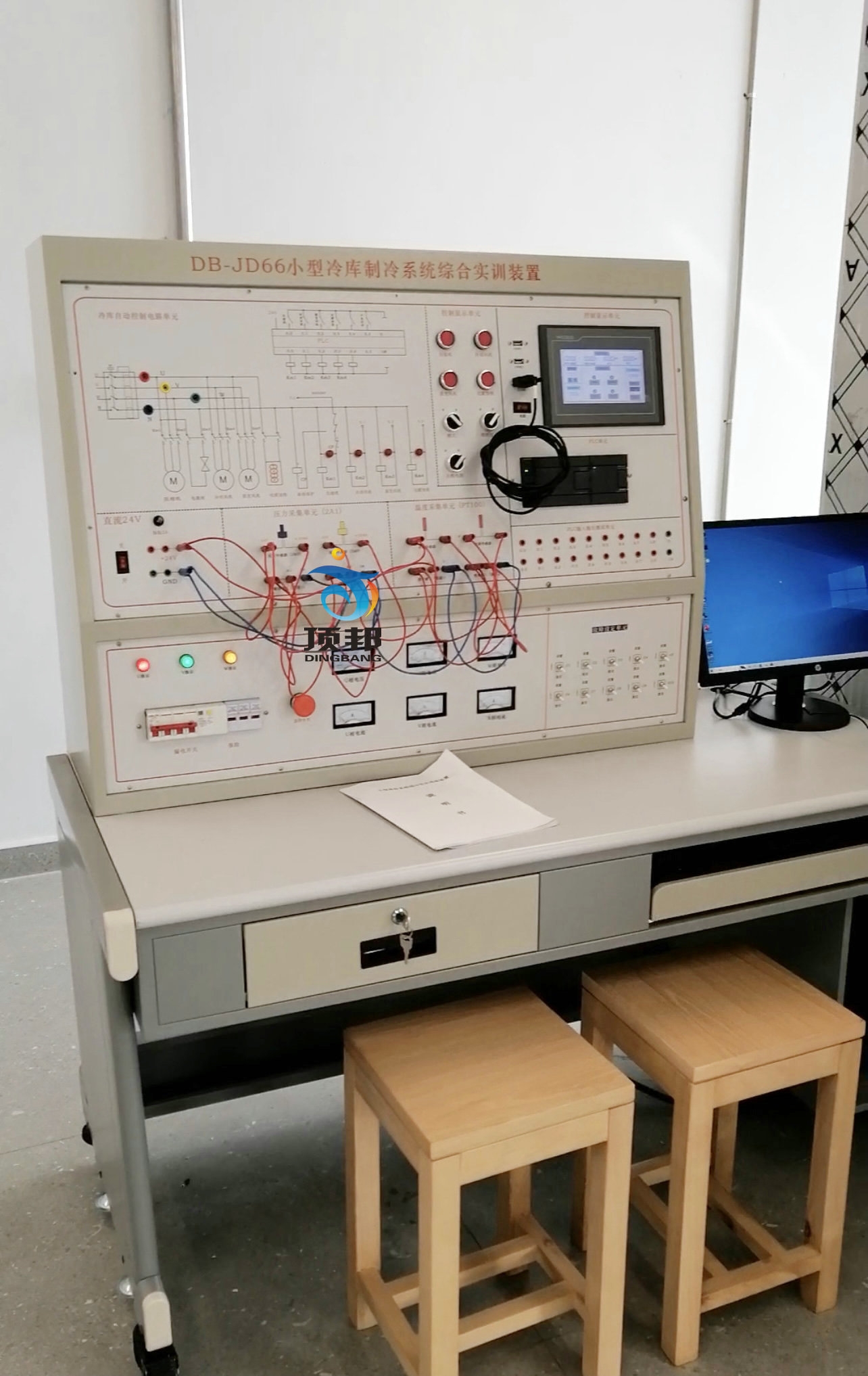 小型冷庫(kù)制冷系統(tǒng)綜合實(shí)訓(xùn)考核裝置