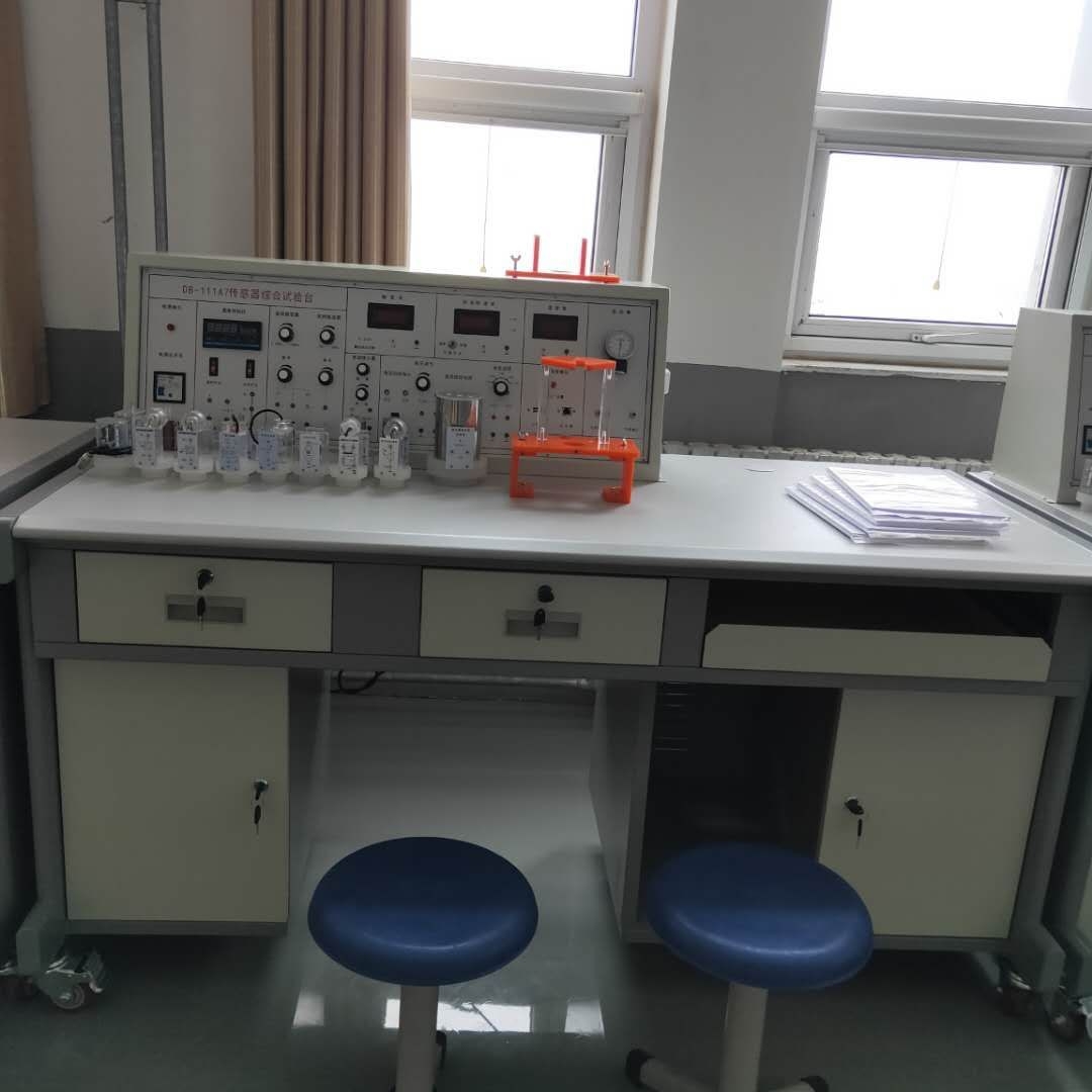 傳感器實(shí)驗(yàn)裝置