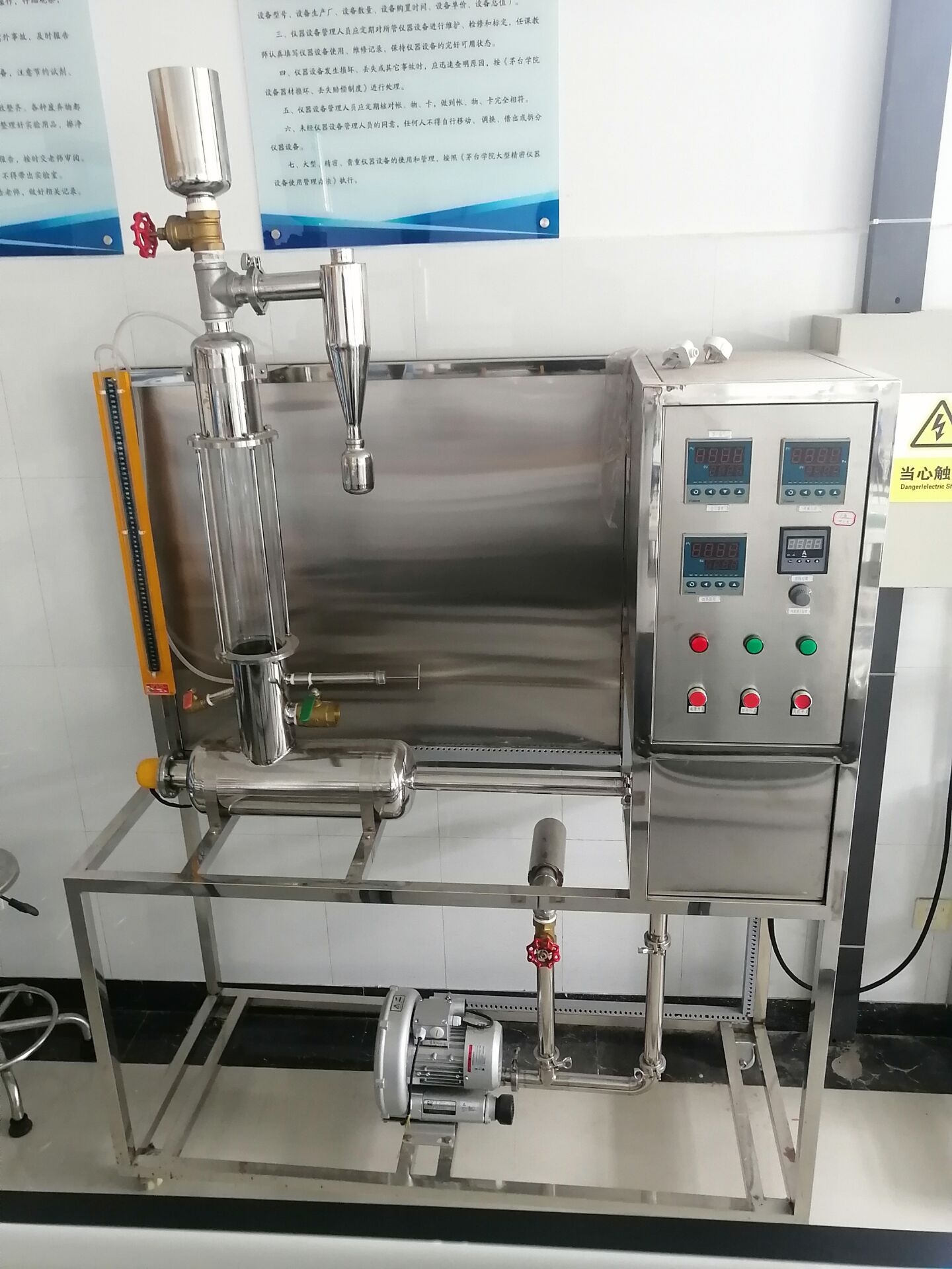 ���s��(sh��)�(y��n)�b��