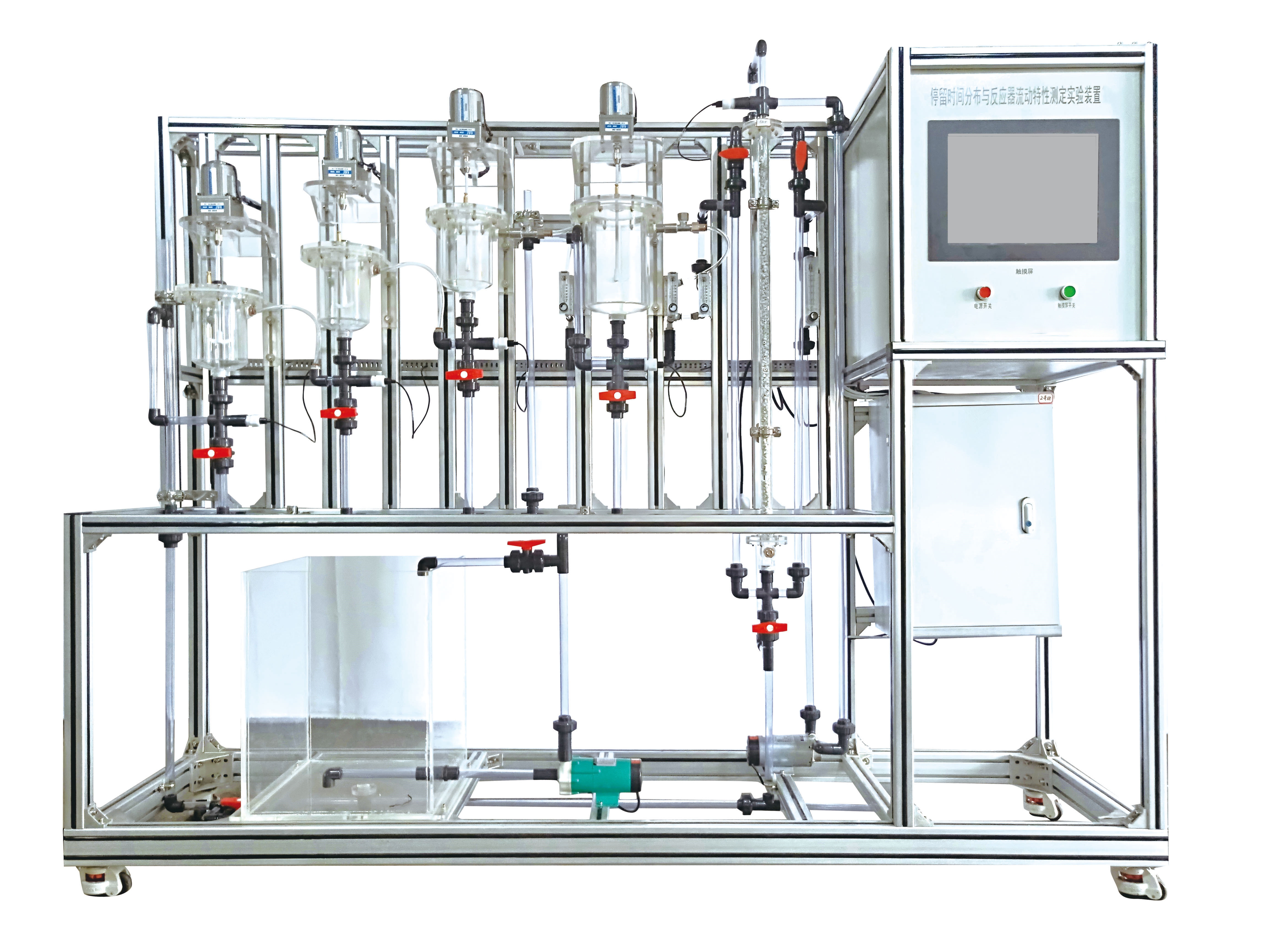 ͣ���r�g�ֲ��c����(y��ng)���������Ԝy������b��