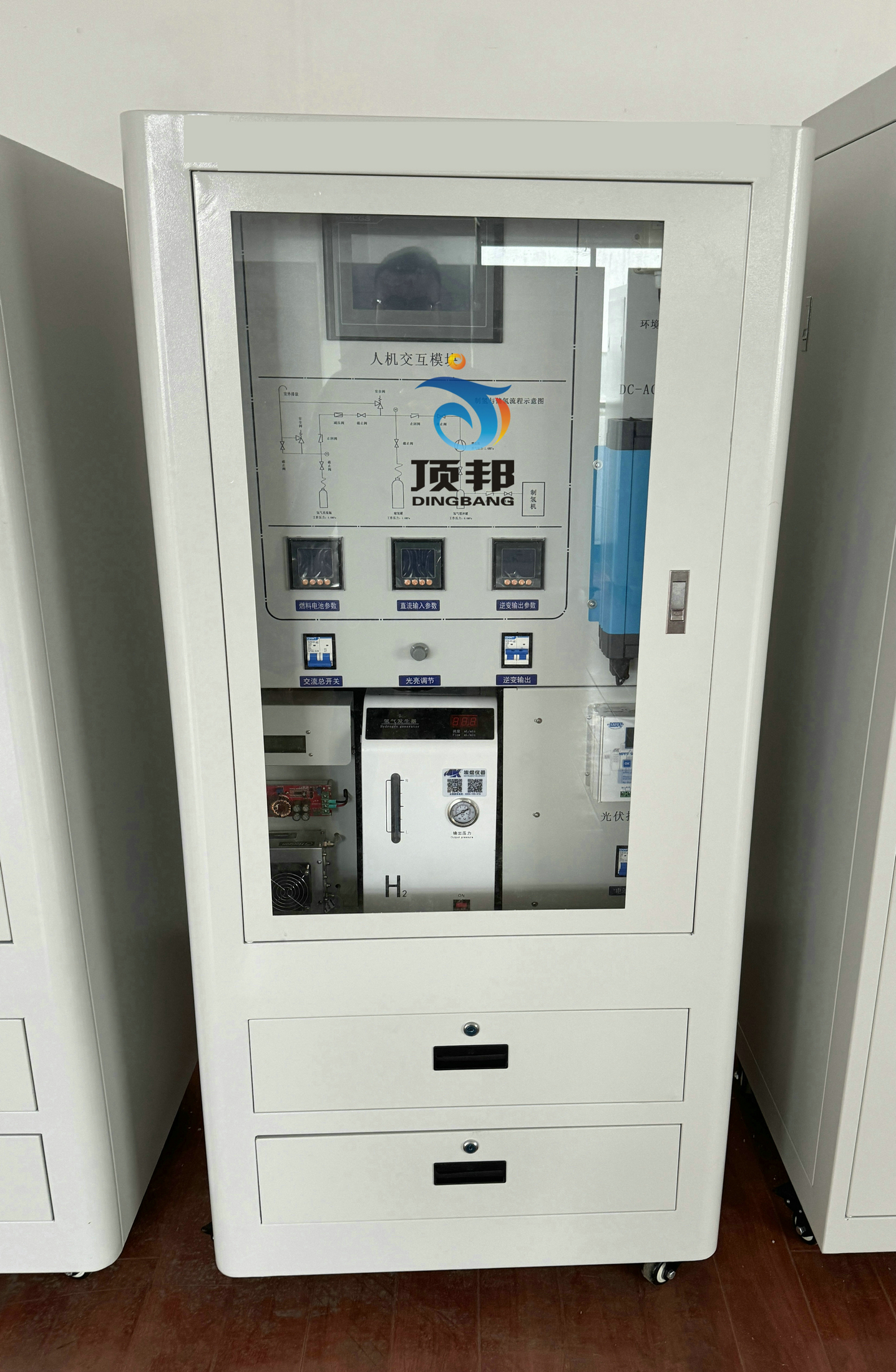 制儲氫及氫氧燃料電池發(fā)電創(chuàng)新實訓(xùn)系統(tǒng)