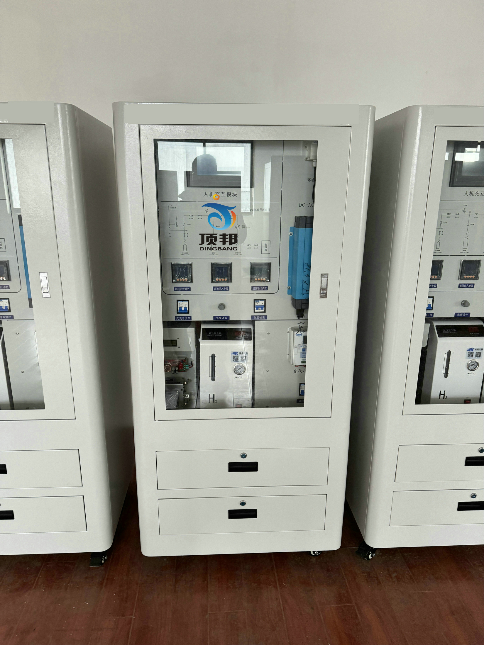 制儲氫及氫氧燃料電池發(fā)電創(chuàng)新實訓(xùn)系統(tǒng)