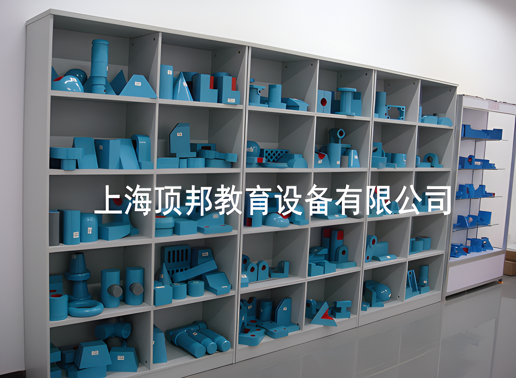 機(jī)械制圖教學(xué)模型