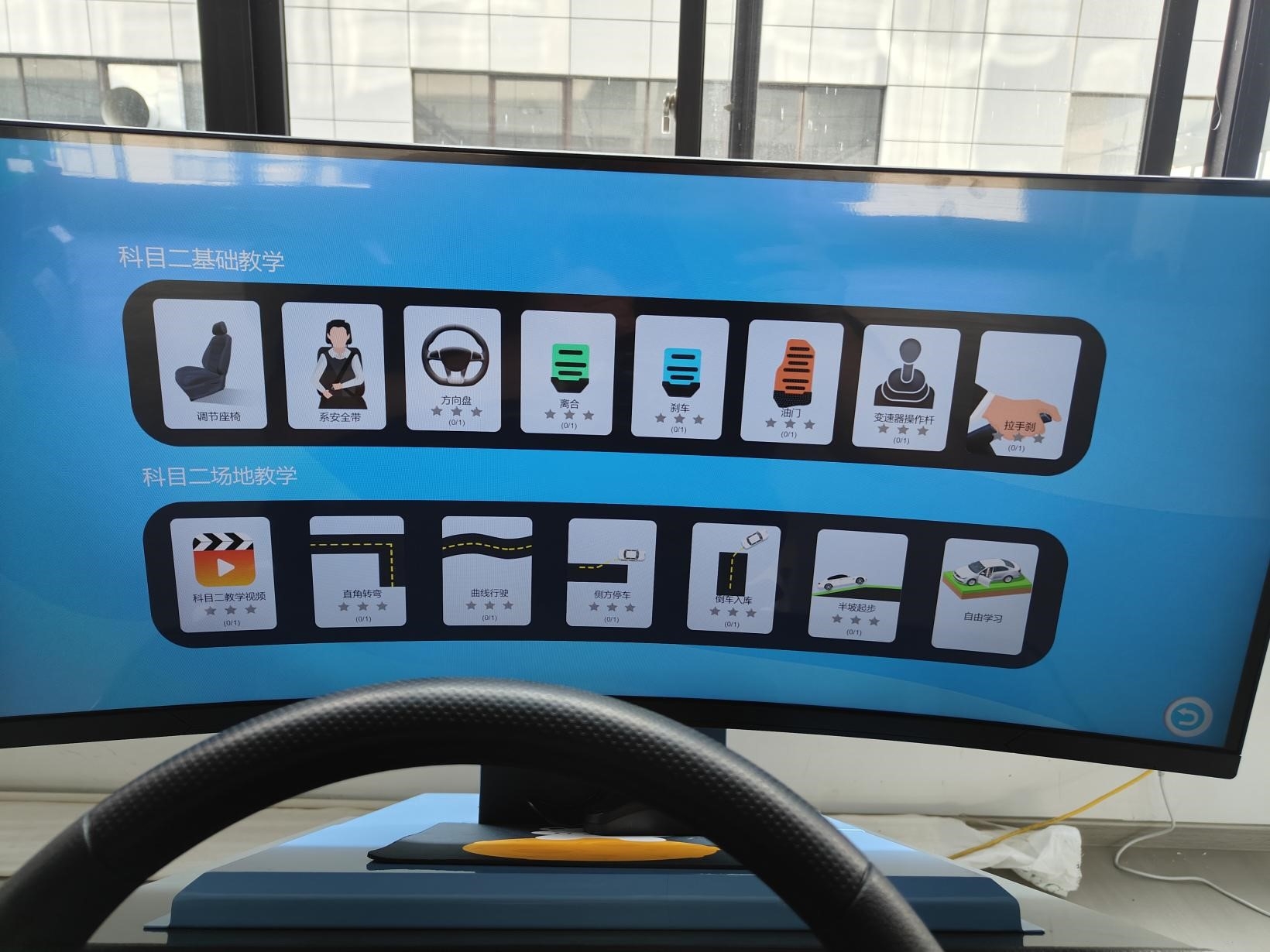 ��Ŀ����(ch��ng)���{��(ch��ng)��ģ�M 