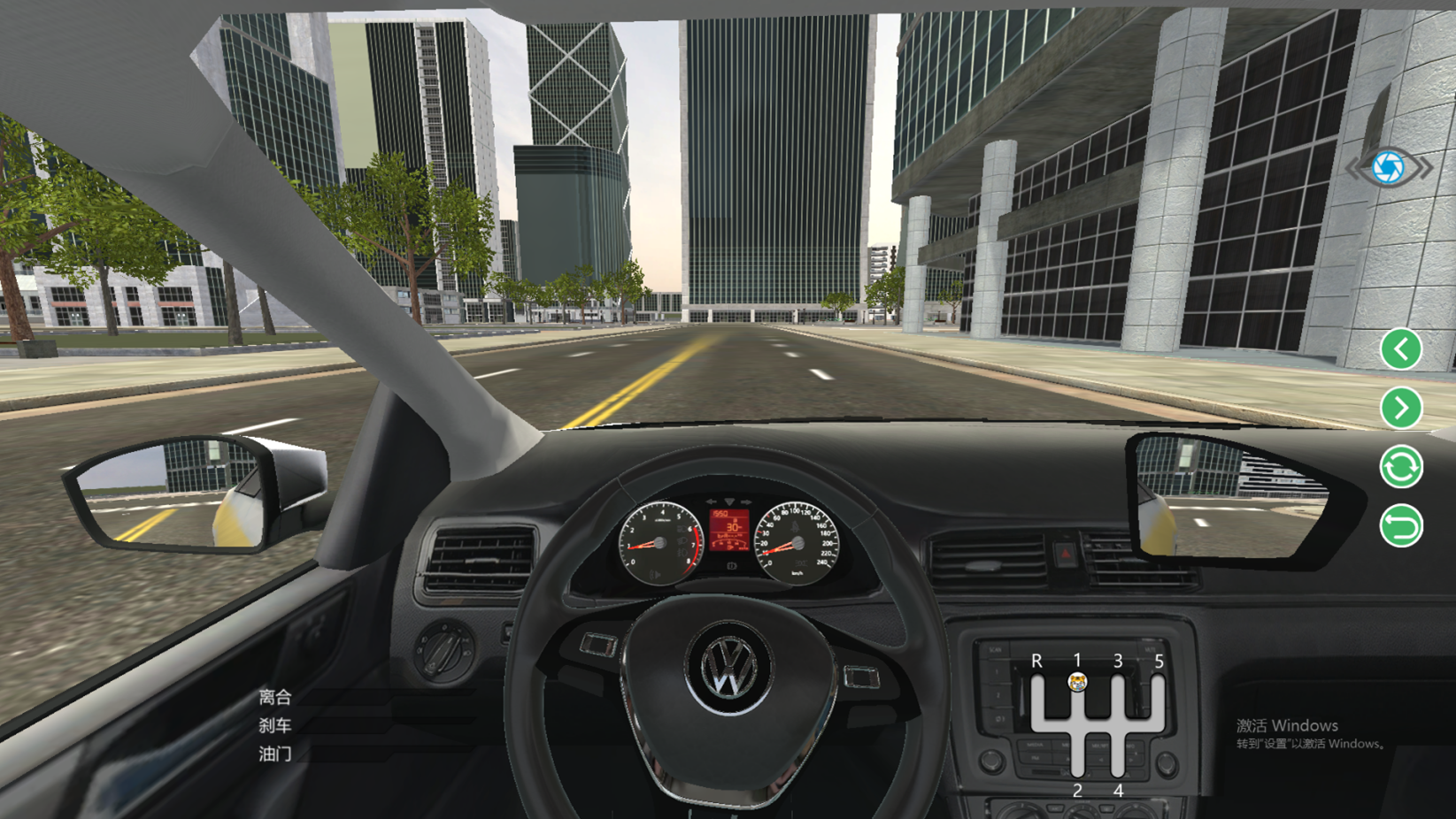 ���е�·�{��(ch��ng)��ģ�M