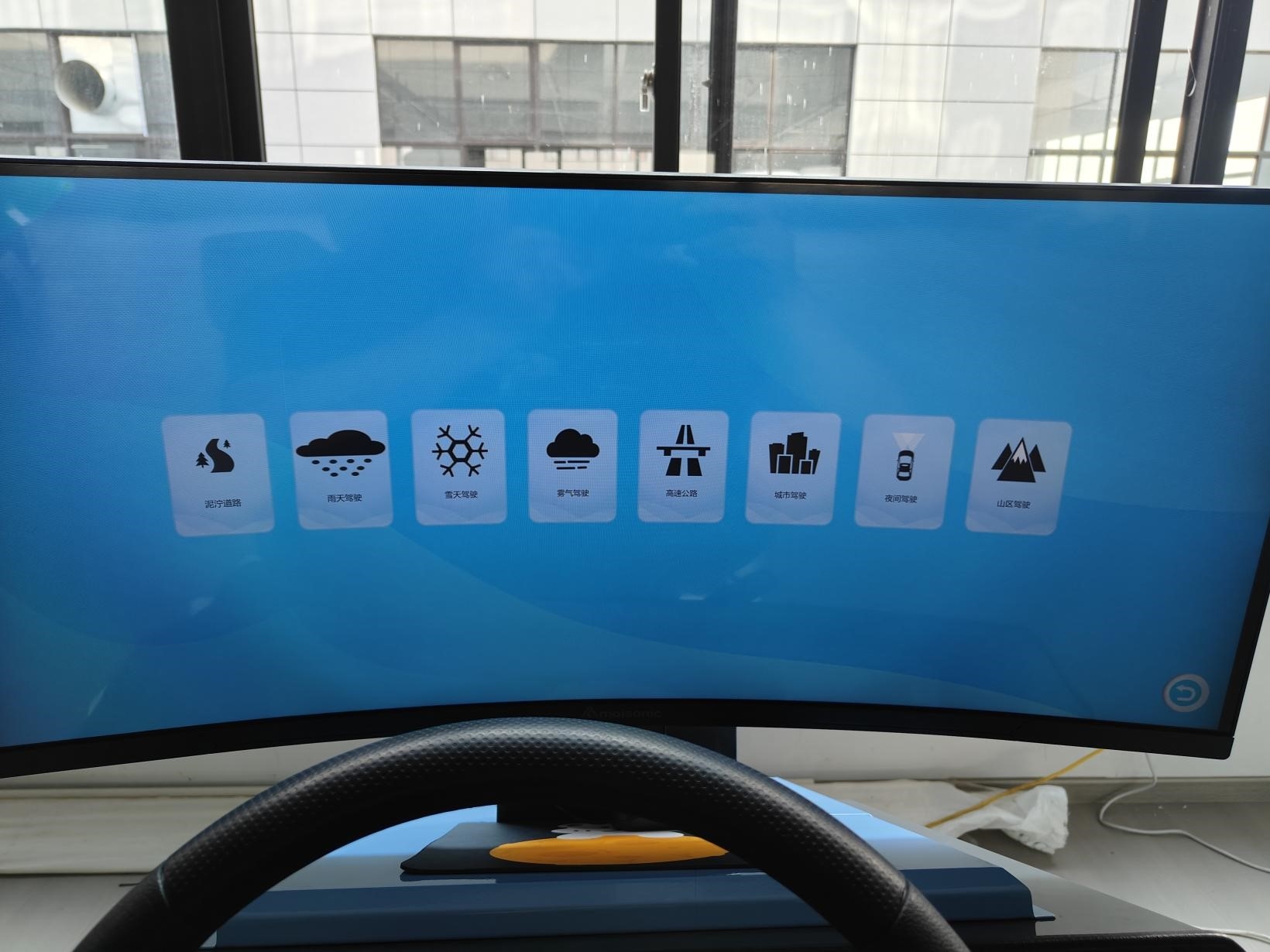 ���ӗl���{��(ch��ng)��ģ�M