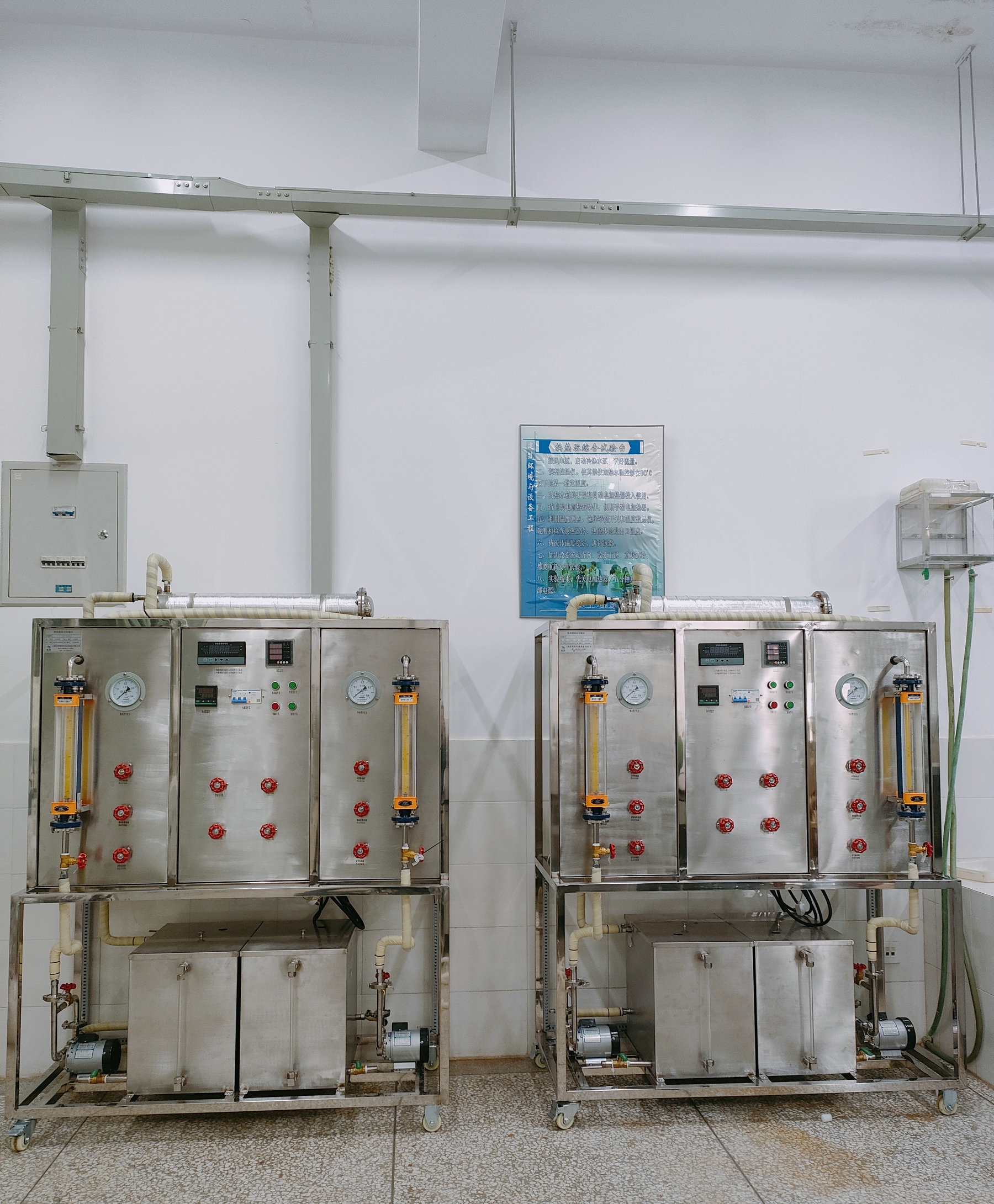 換熱器綜合實(shí)驗(yàn)臺(tái)